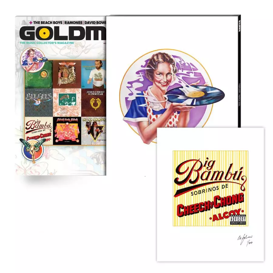 Product image 25